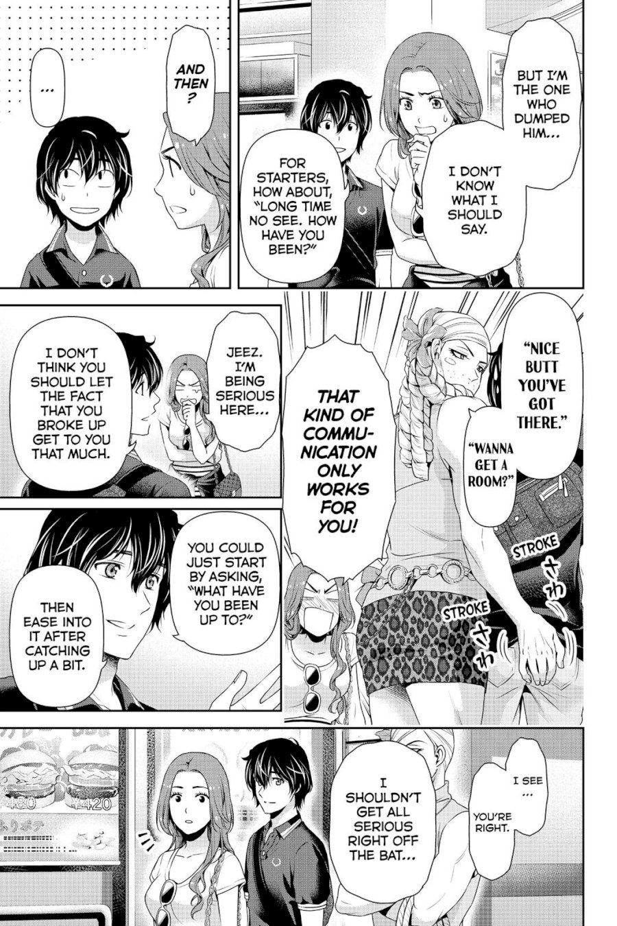 Domestic na Kanojo - Chapter 103 [photo 3] - MangaPorn