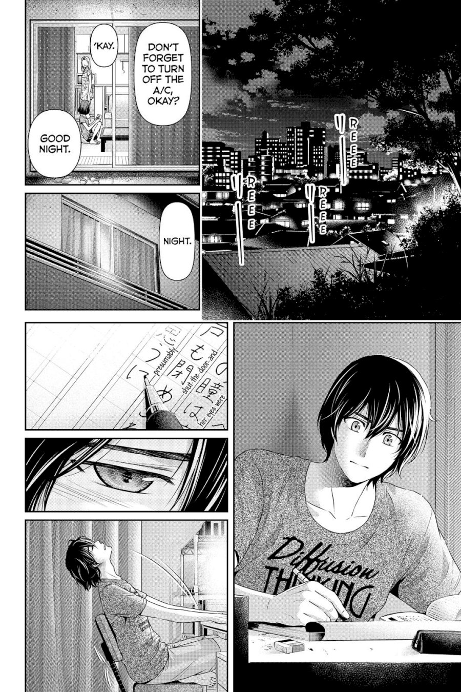 Domestic na Kanojo - Chapter 104 [photo 2] - MangaPorn