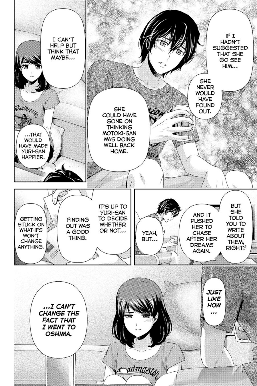 Domestic na Kanojo - Chapter 104 [photo 4] - MangaPorn