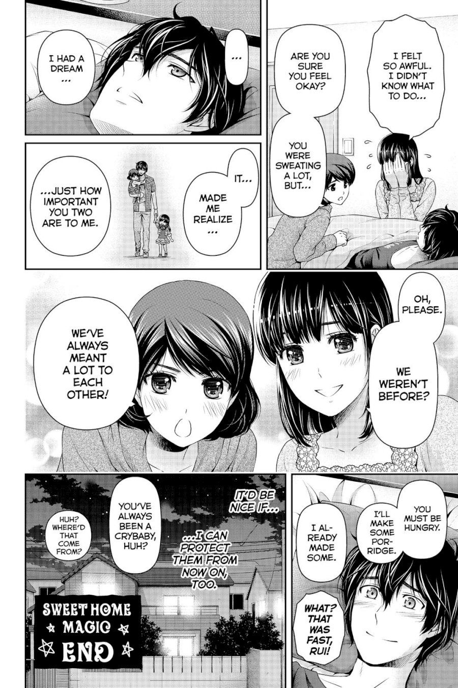 Domestic na Kanojo - Chapter 104.5 [photo 10] - MangaPorn