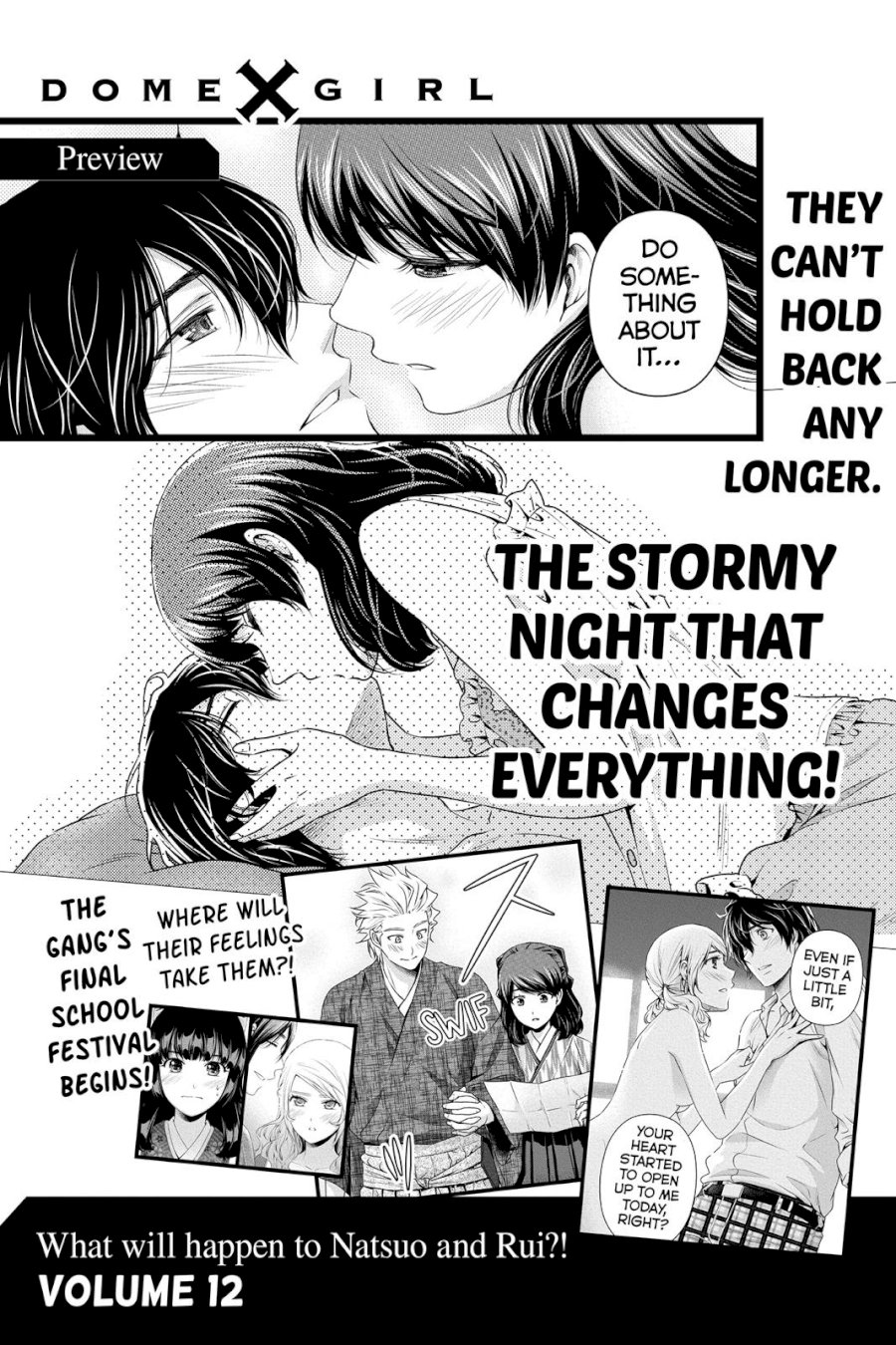 Domestic na Kanojo - Chapter 104.5 [photo 11] - MangaPorn