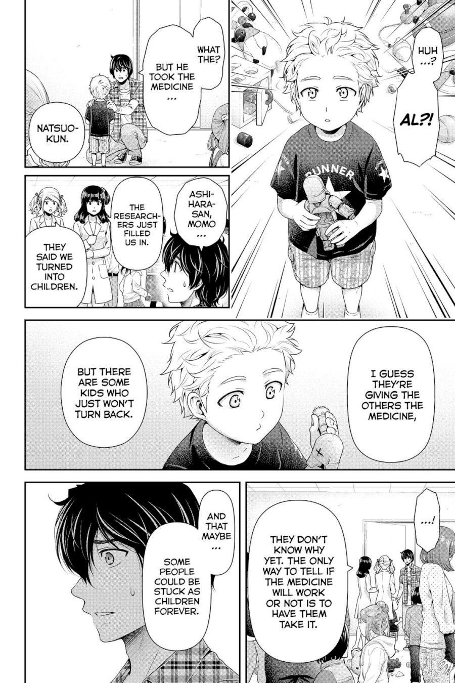 Domestic na Kanojo - Chapter 104.5 [photo 2] - MangaPorn