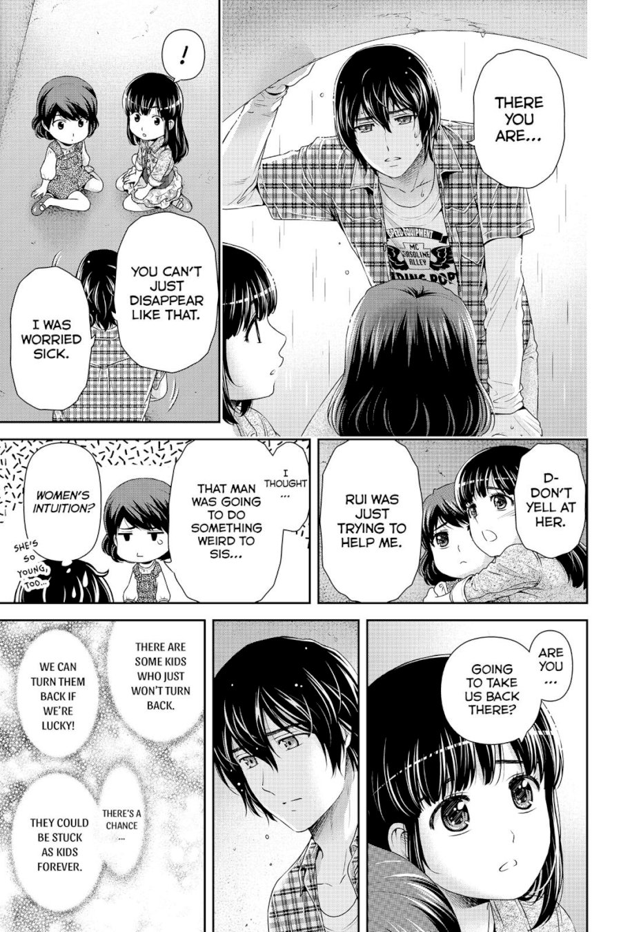 Domestic na Kanojo - Chapter 104.5 [photo 5] - MangaPorn