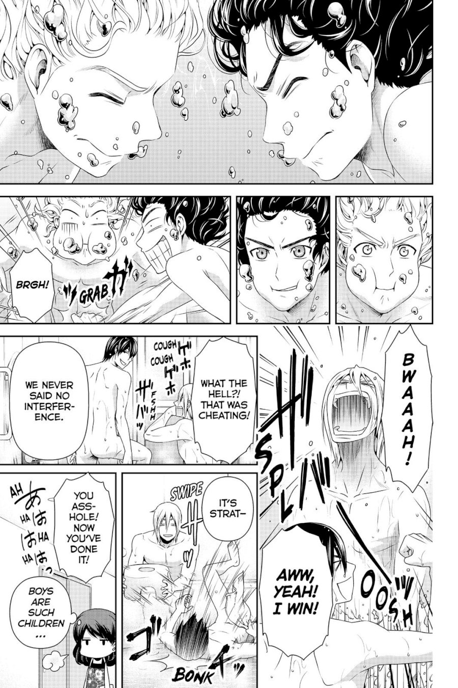 Domestic na Kanojo - Chapter 105 [photo 20] - MangaPorn