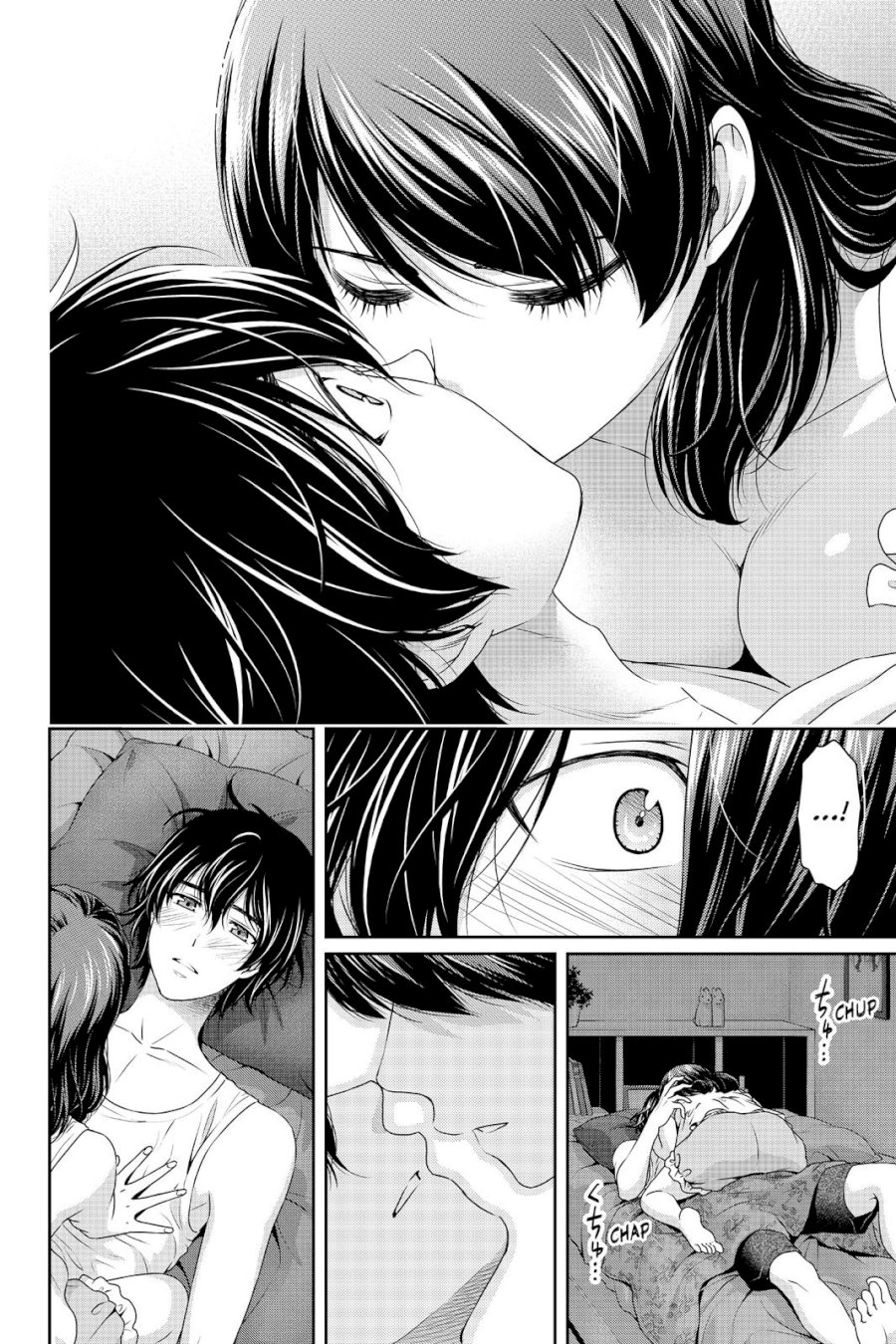 Domestic na Kanojo - Chapter 105 [photo 7] - MangaPorn