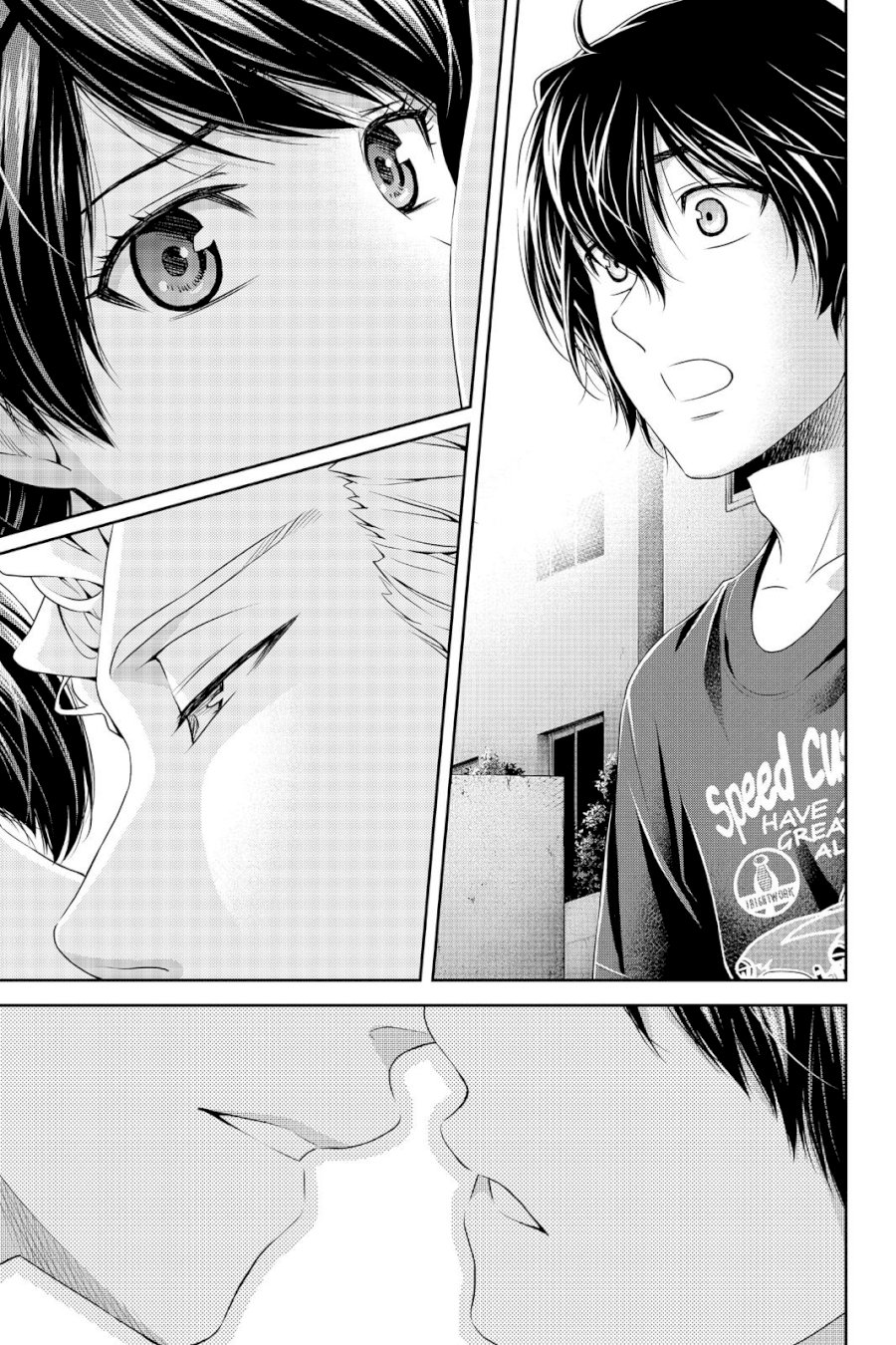 Domestic na Kanojo - Chapter 106 [photo 17] - MangaPorn