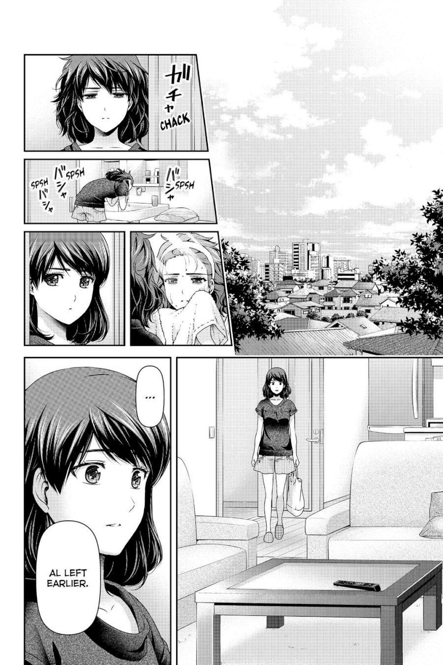 Domestic na Kanojo - Chapter 107 [photo 6] - MangaPorn