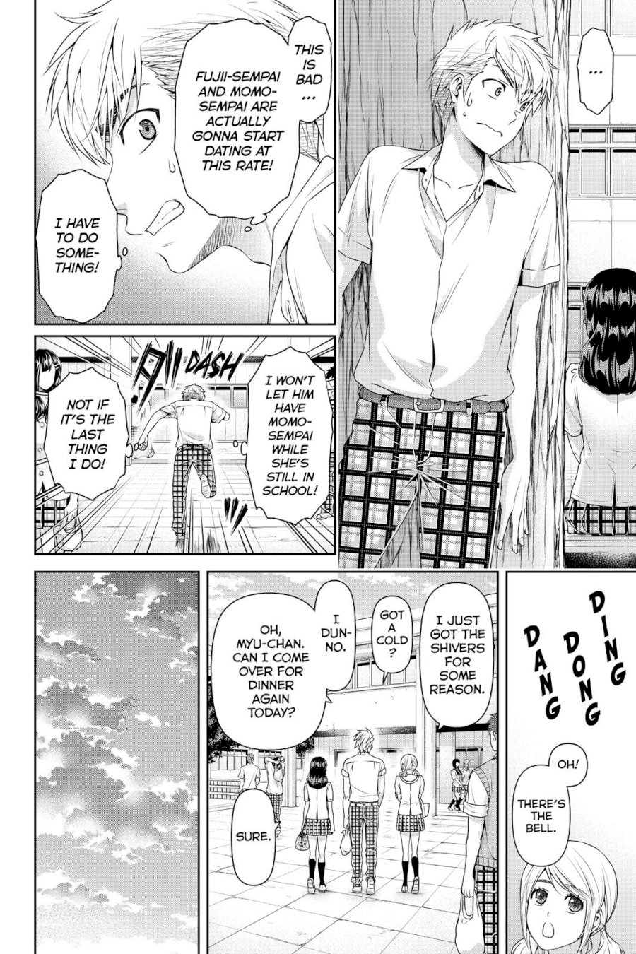 Domestic na Kanojo - Chapter 108 [photo 12] - MangaPorn