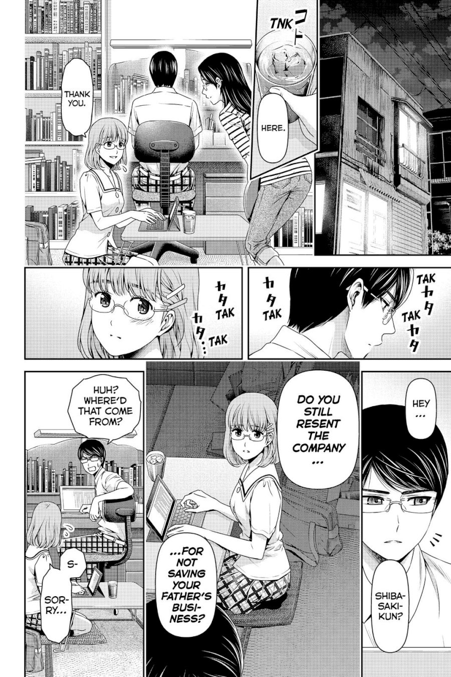 Domestic na Kanojo - Chapter 108 [photo 14] - MangaPorn