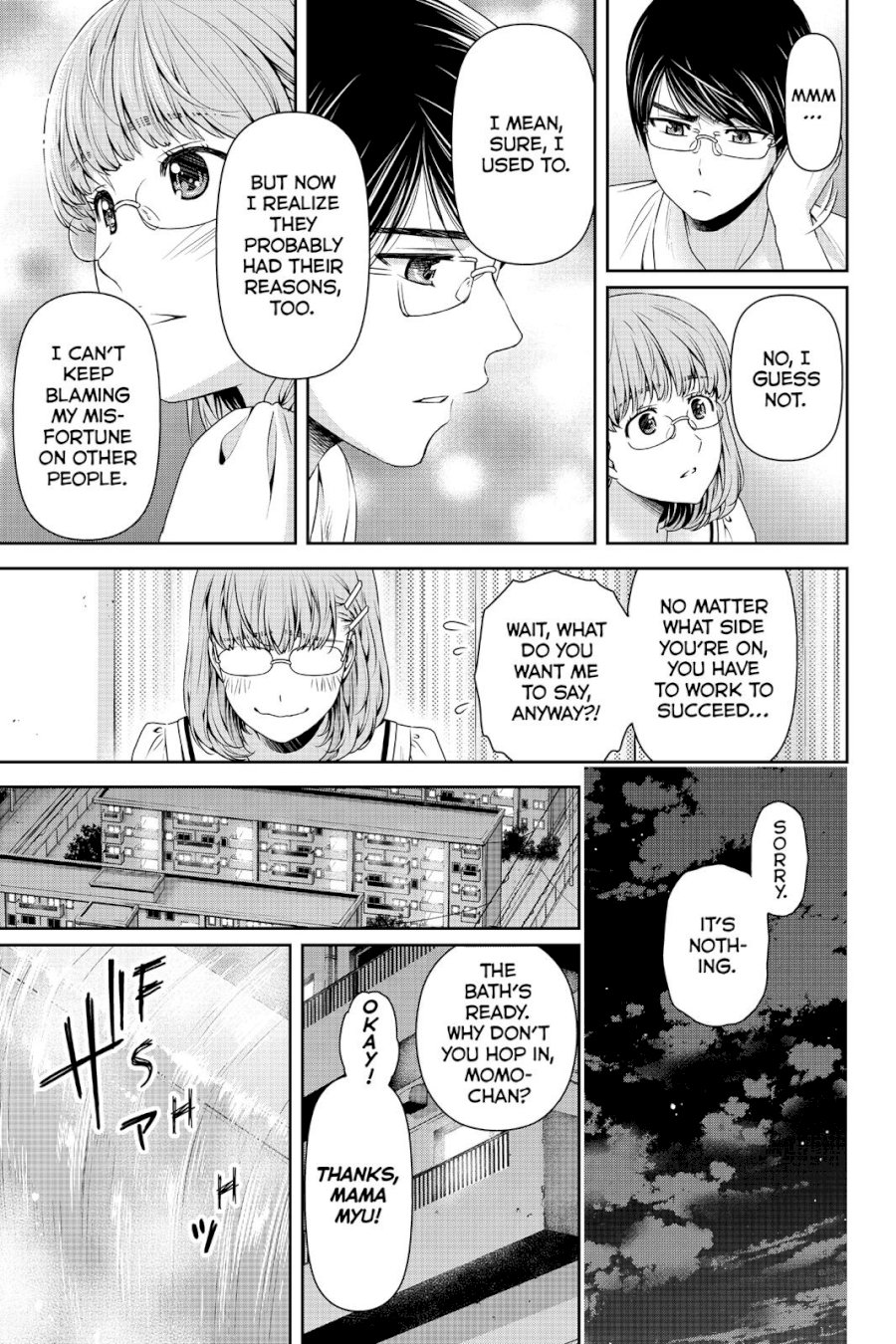 Domestic na Kanojo - Chapter 108 [photo 15] - MangaPorn