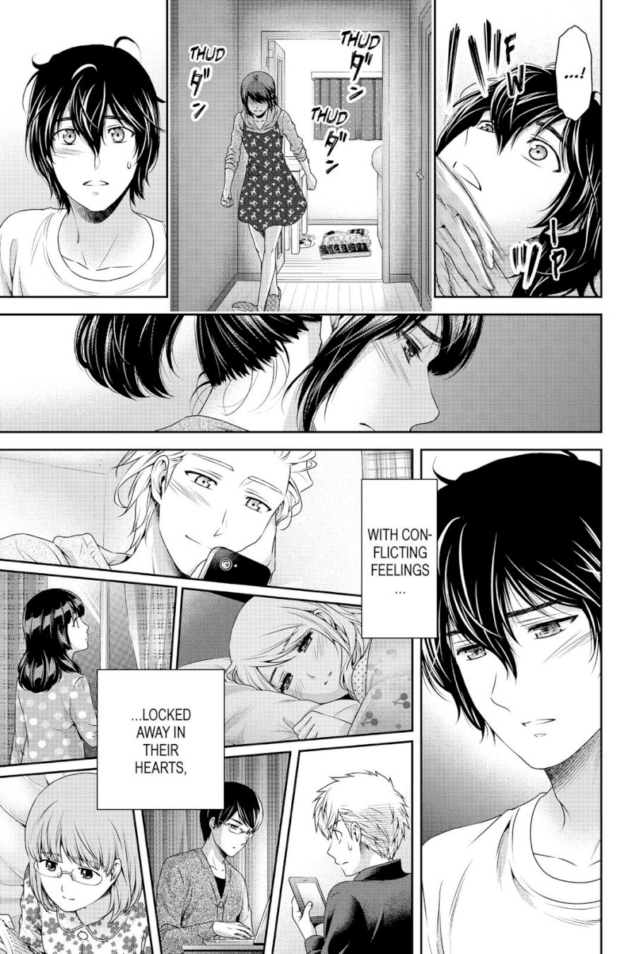 Domestic na Kanojo - Chapter 108 [photo 21] - MangaPorn