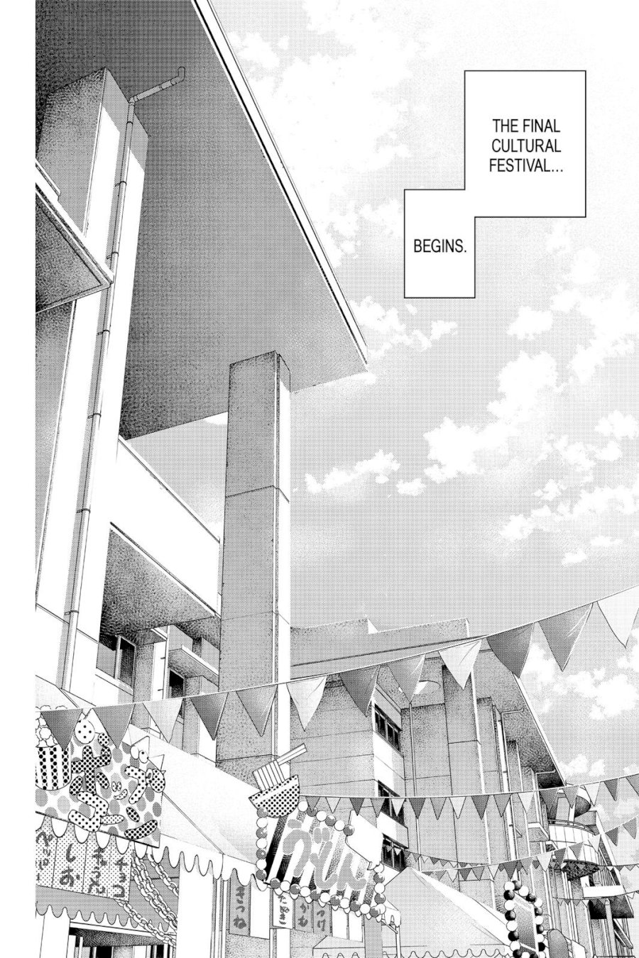Domestic na Kanojo - Chapter 108 [photo 22] - MangaPorn