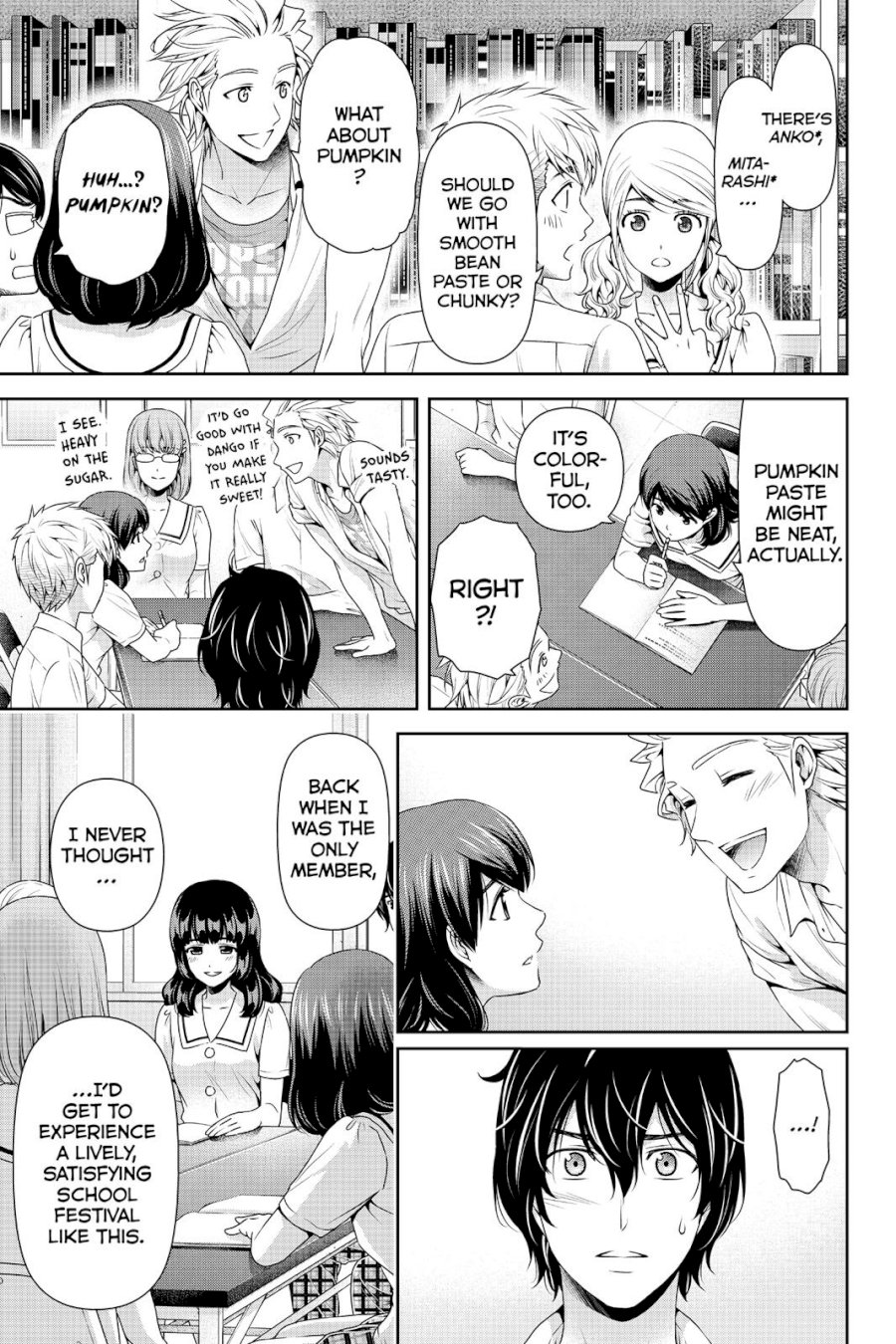 Domestic na Kanojo - Chapter 108 [photo 3] - MangaPorn
