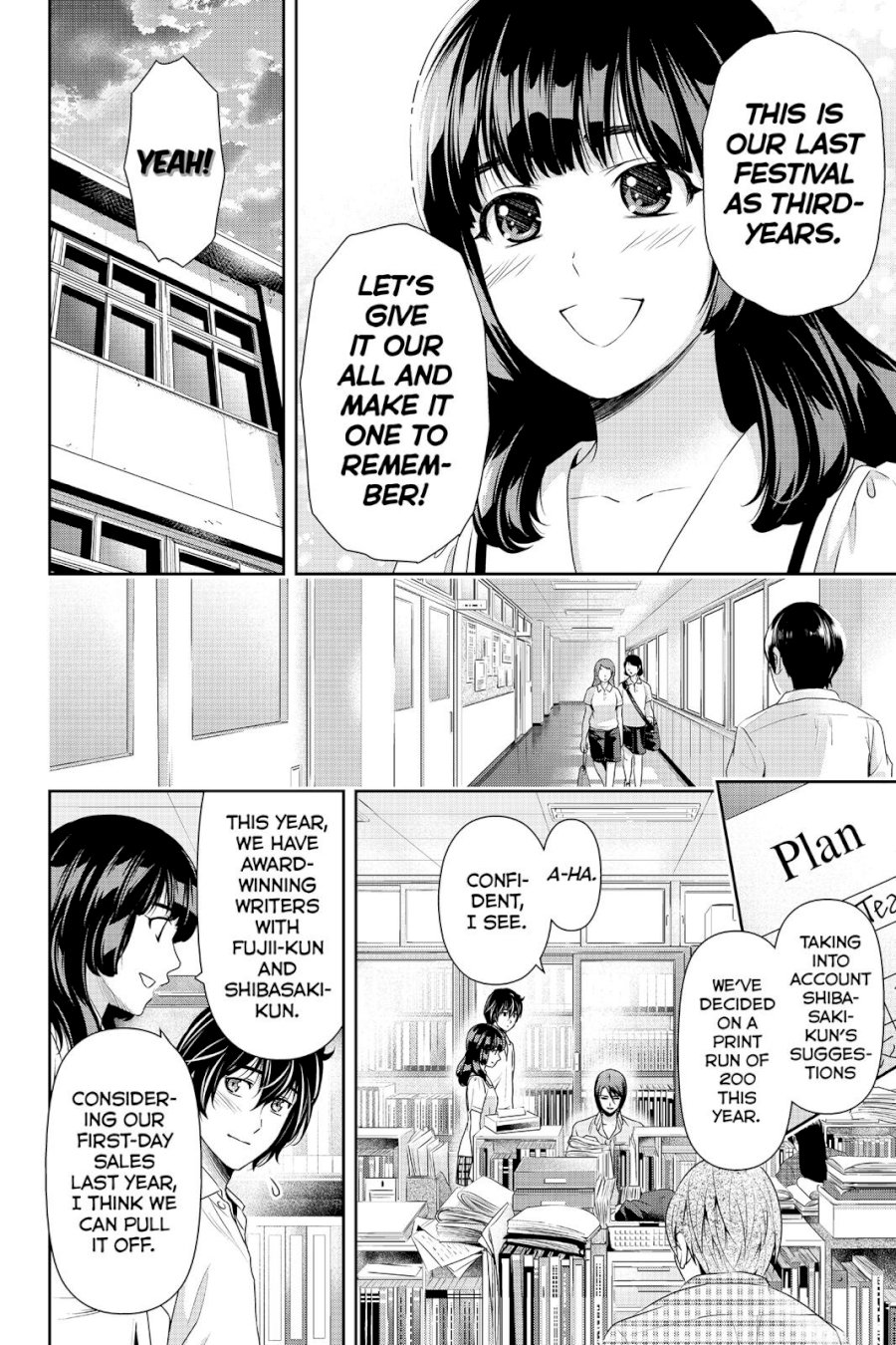 Domestic na Kanojo - Chapter 108 [photo 4] - MangaPorn