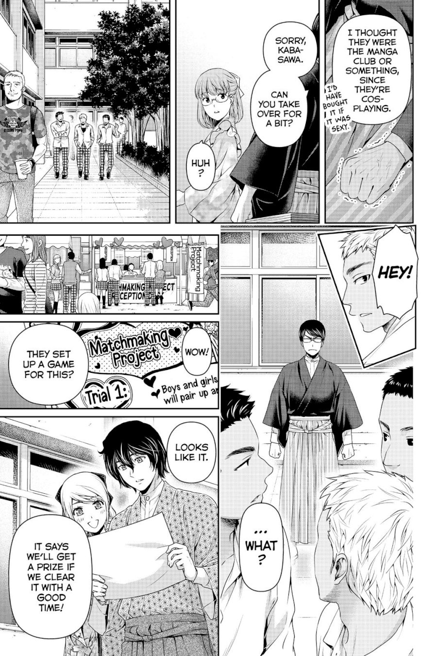 Domestic na Kanojo - Chapter 109 [photo 11] - MangaPorn