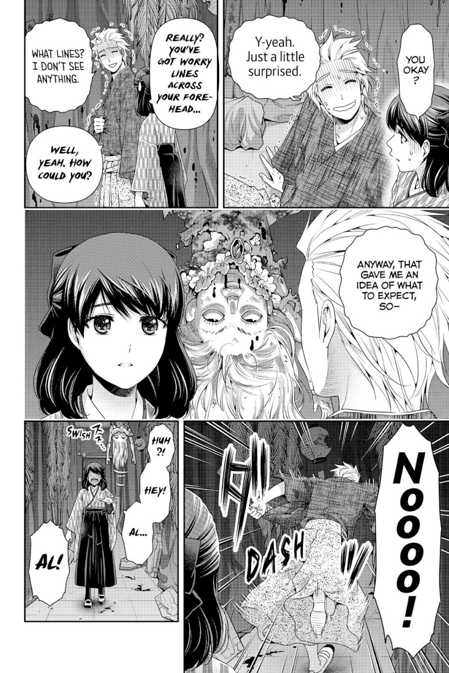 Domestic na Kanojo - Chapter 109 [photo 14] - MangaPorn