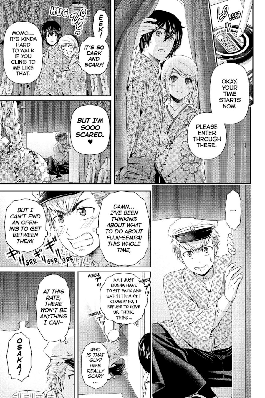 Domestic na Kanojo - Chapter 109 [photo 15] - MangaPorn