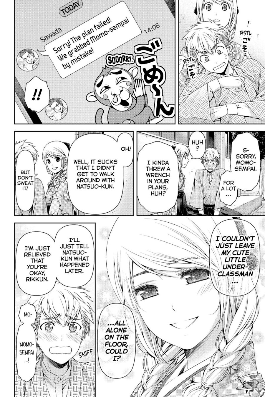 Domestic na Kanojo - Chapter 110 [photo 16] - MangaPorn
