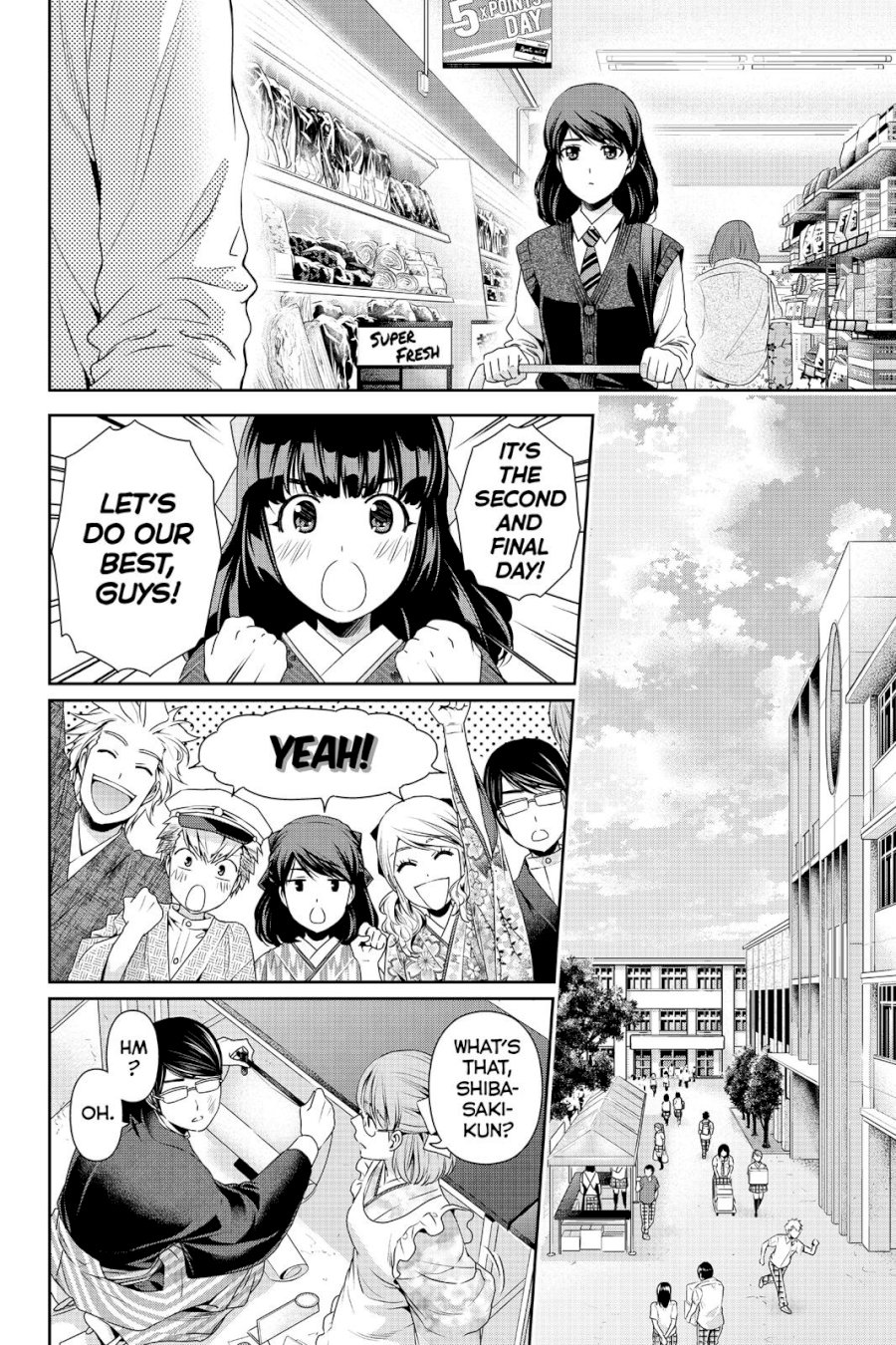 Domestic na Kanojo - Chapter 111 [photo 14] - MangaPorn