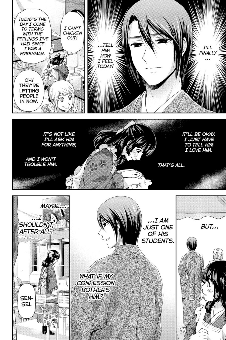 Domestic na Kanojo - Chapter 111 [photo 16] - MangaPorn