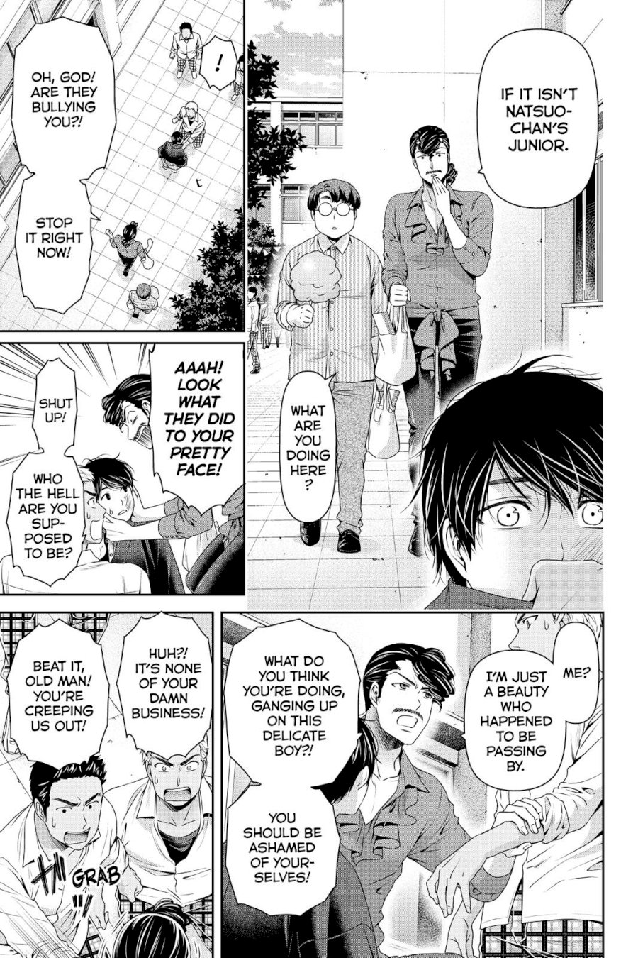 Domestic na Kanojo - Chapter 111 [photo 3] - MangaPorn