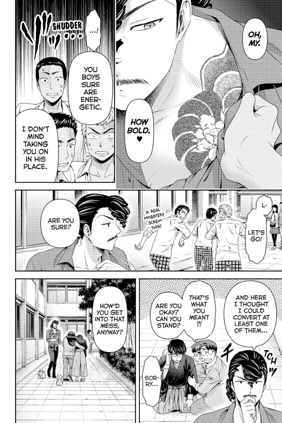 Domestic na Kanojo - Chapter 111 [photo 4] - MangaPorn