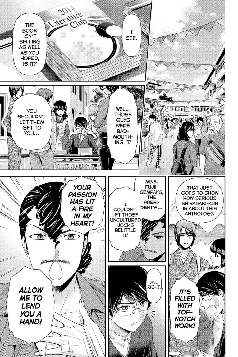 Domestic na Kanojo - Chapter 111 [photo 5] - MangaPorn