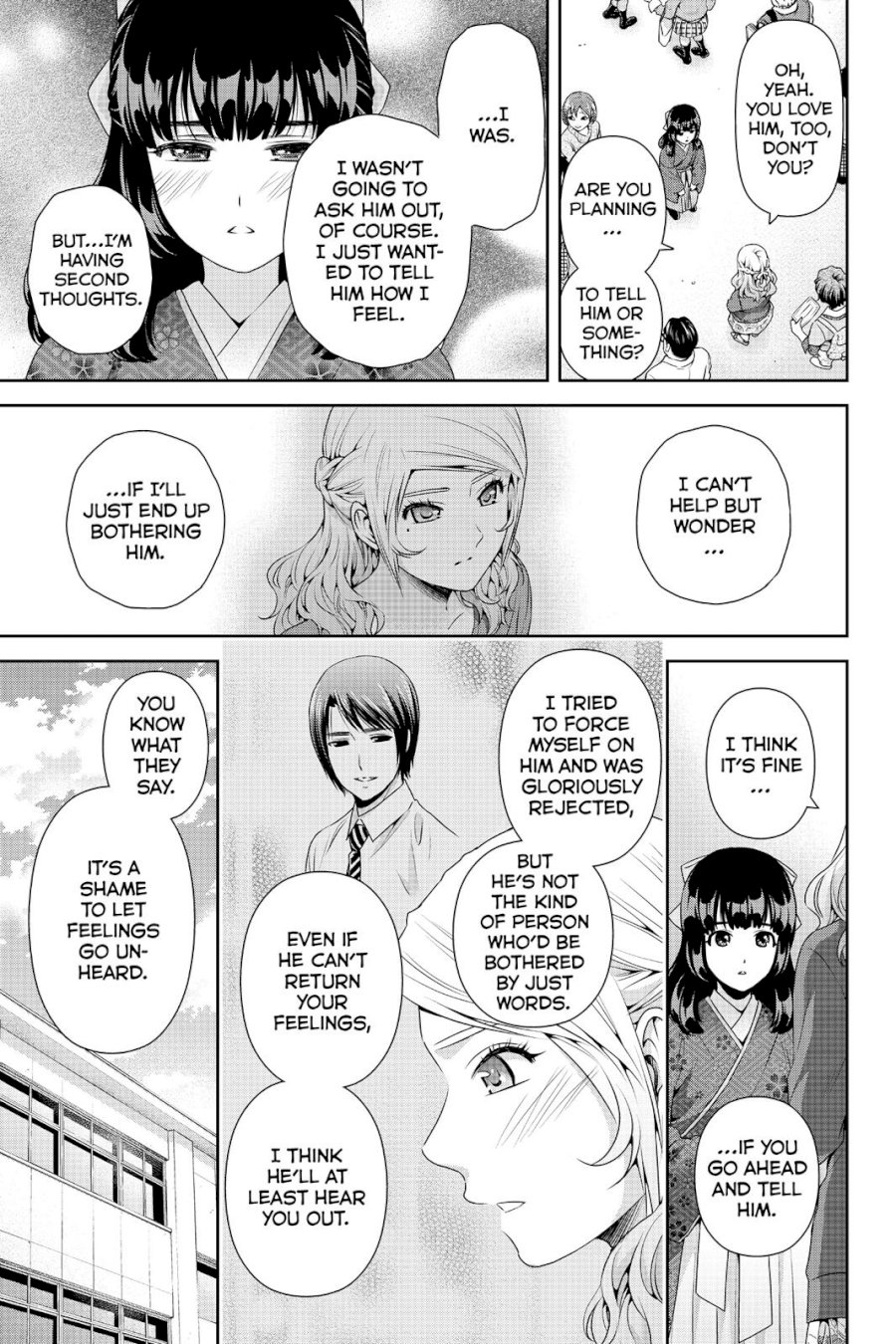Domestic na Kanojo - Chapter 112 [photo 15] - MangaPorn