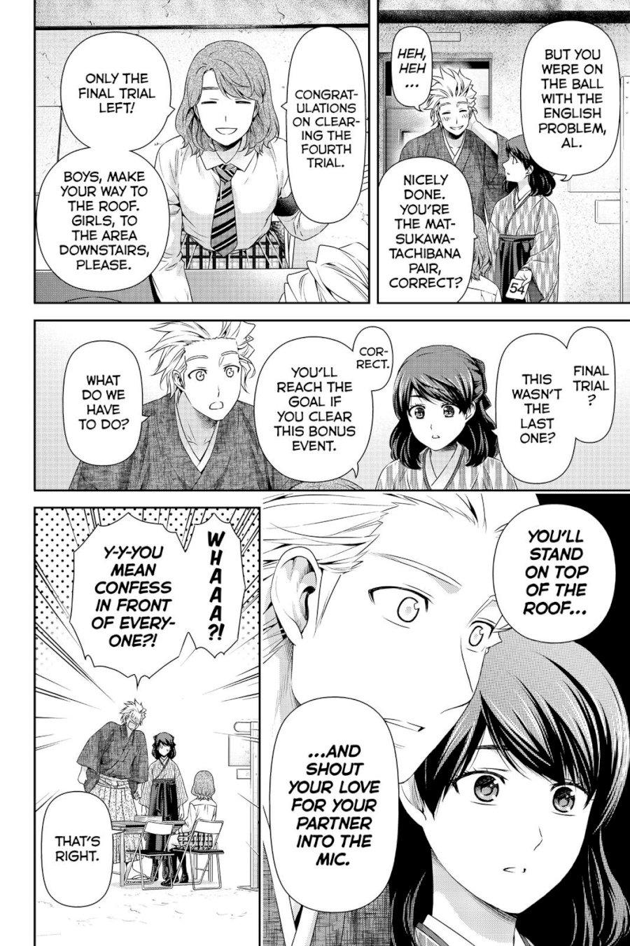 Domestic na Kanojo - Chapter 113 [photo 4] - MangaPorn