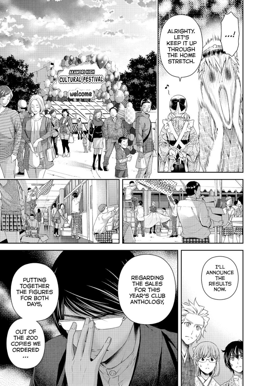 Domestic na Kanojo - Chapter 113 [photo 9] - MangaPorn