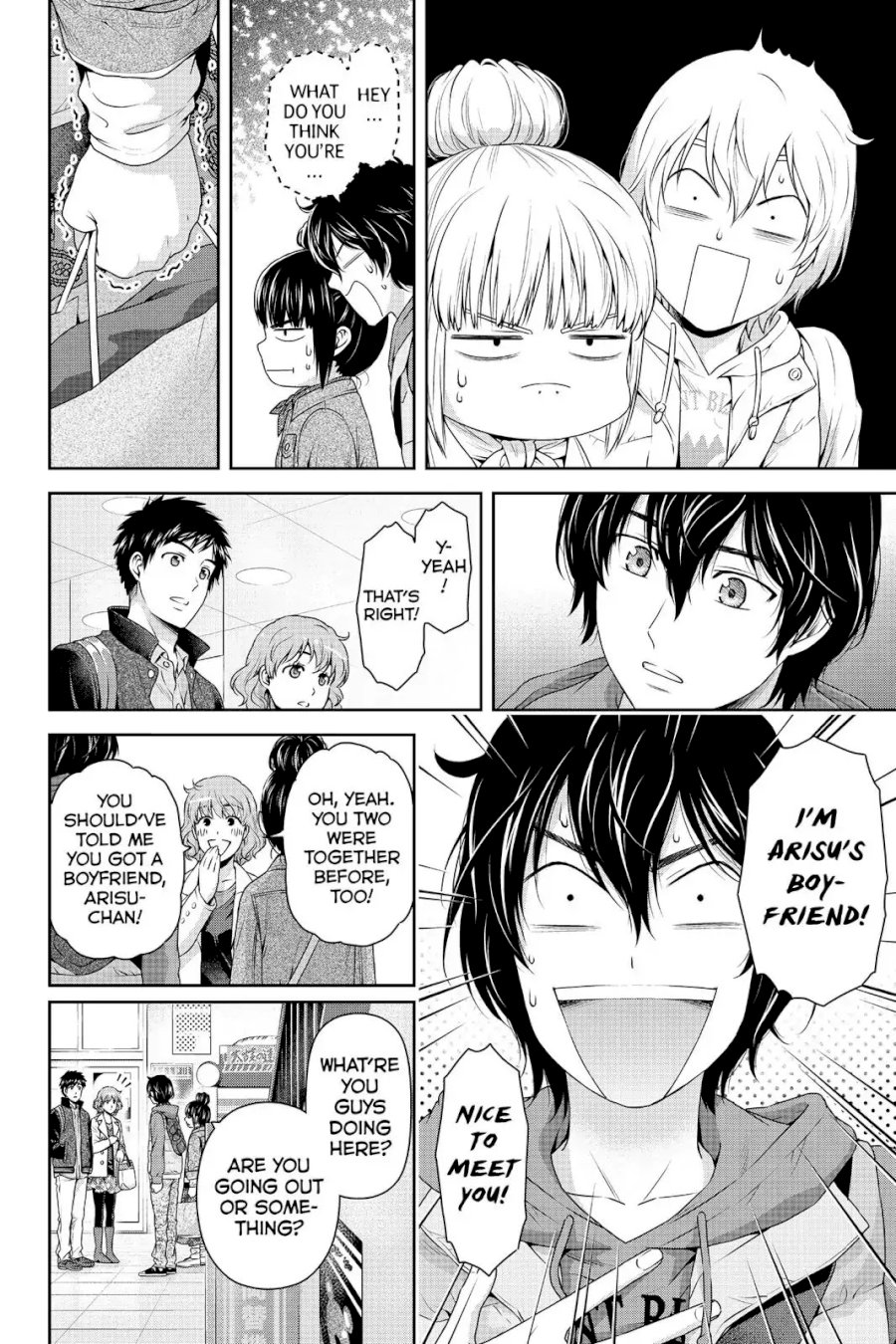 Domestic na Kanojo - Chapter 114.1 [photo 2] - MangaPorn