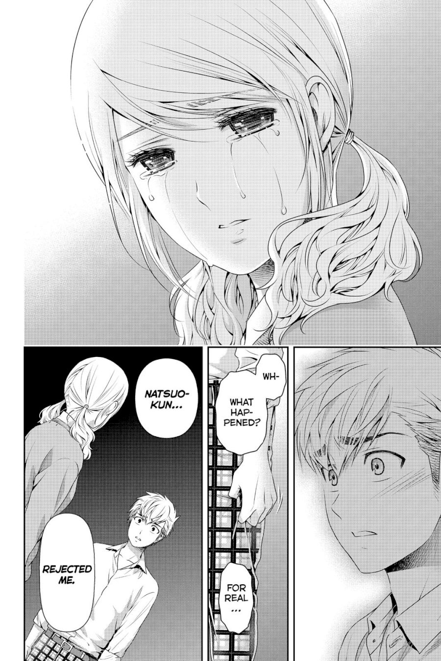 Domestic na Kanojo - Chapter 115 [photo 12] - MangaPorn