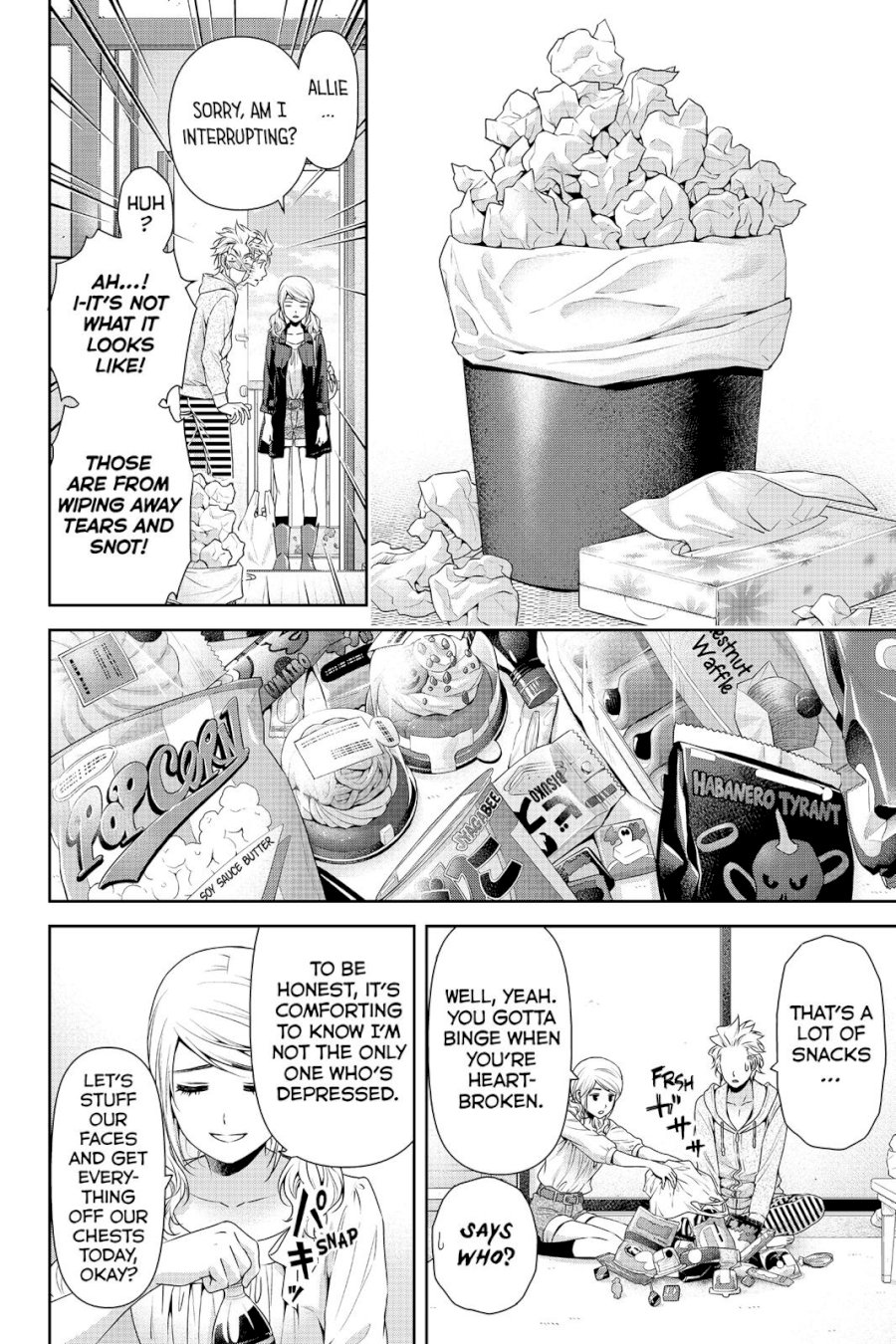 Domestic na Kanojo - Chapter 116 [photo 12] - MangaPorn