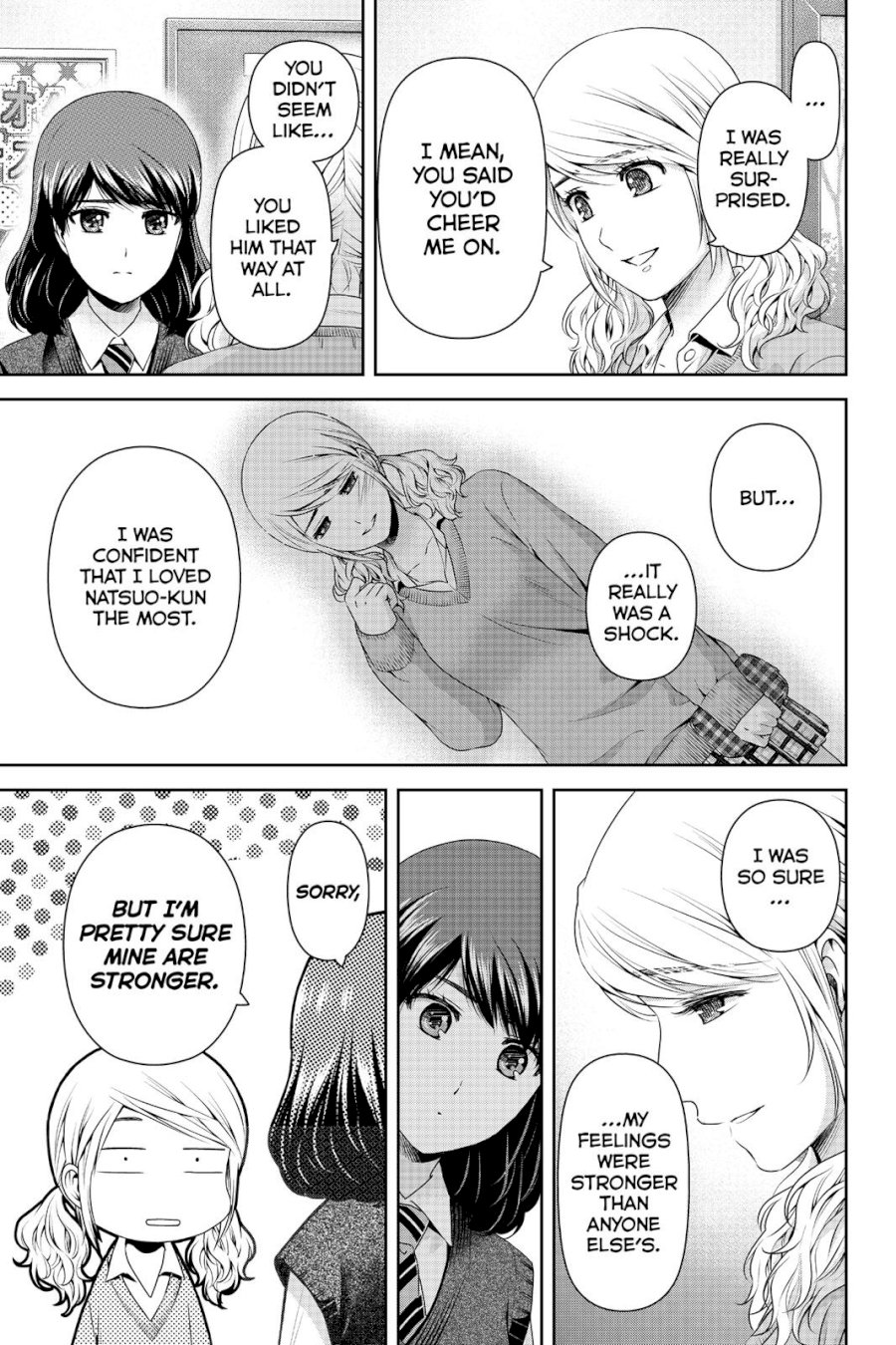 Domestic na Kanojo - Chapter 117 [photo 15] - MangaPorn