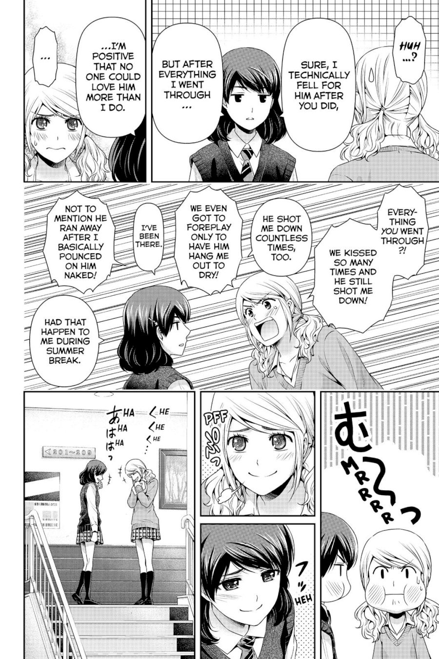 Domestic na Kanojo - Chapter 117 [photo 16] - MangaPorn