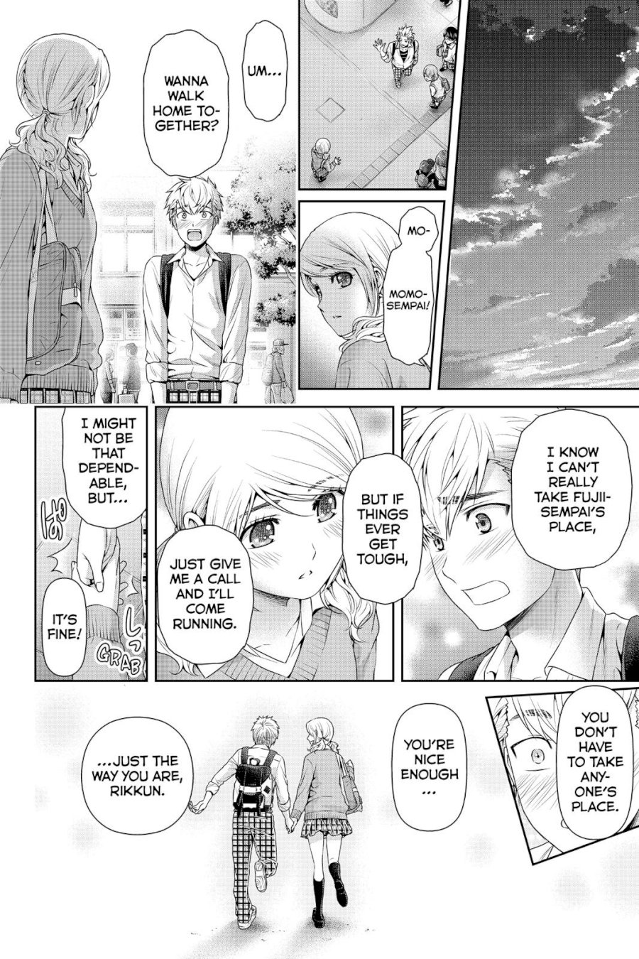 Domestic na Kanojo - Chapter 117 [photo 18] - MangaPorn