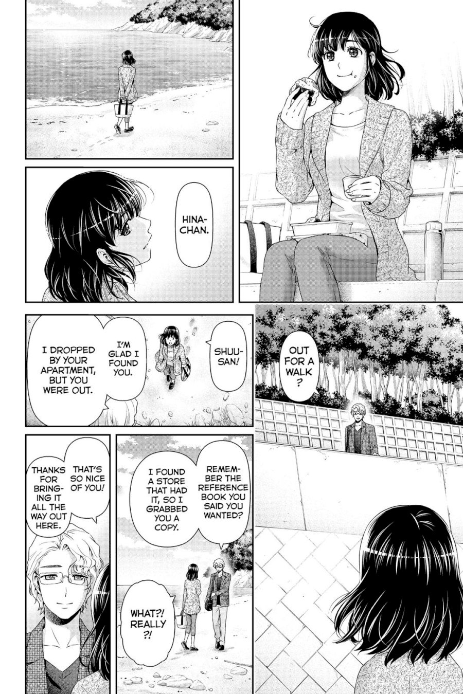 Domestic na Kanojo - Chapter 118 [photo 6] - MangaPorn
