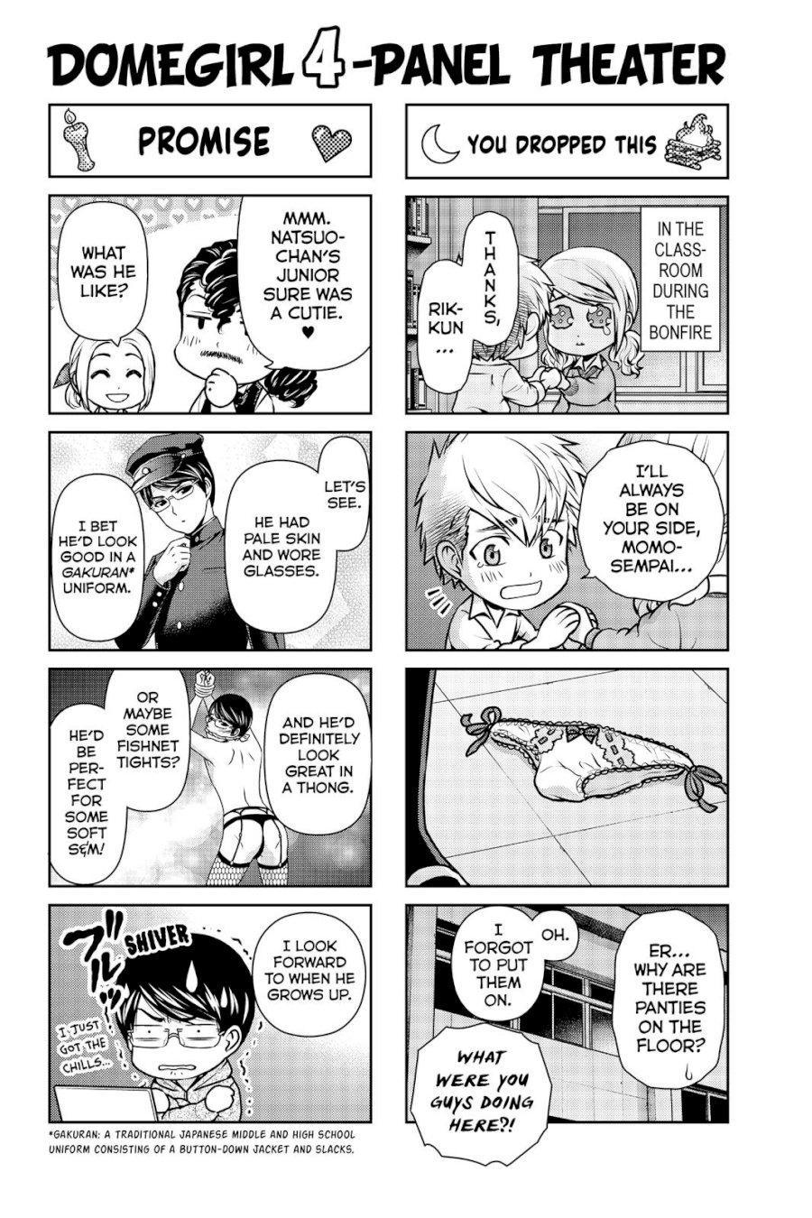 Domestic na Kanojo - Chapter 119 [photo 2] - MangaPorn