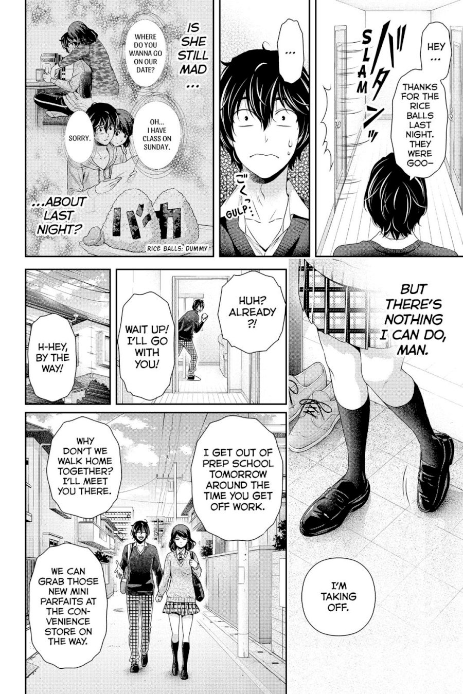 Domestic na Kanojo - Chapter 119 [photo 4] - MangaPorn