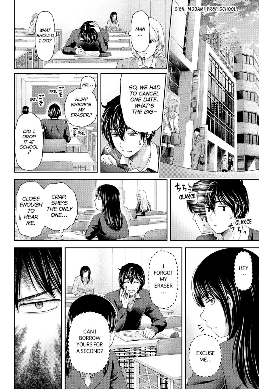 Domestic na Kanojo - Chapter 119 [photo 6] - MangaPorn