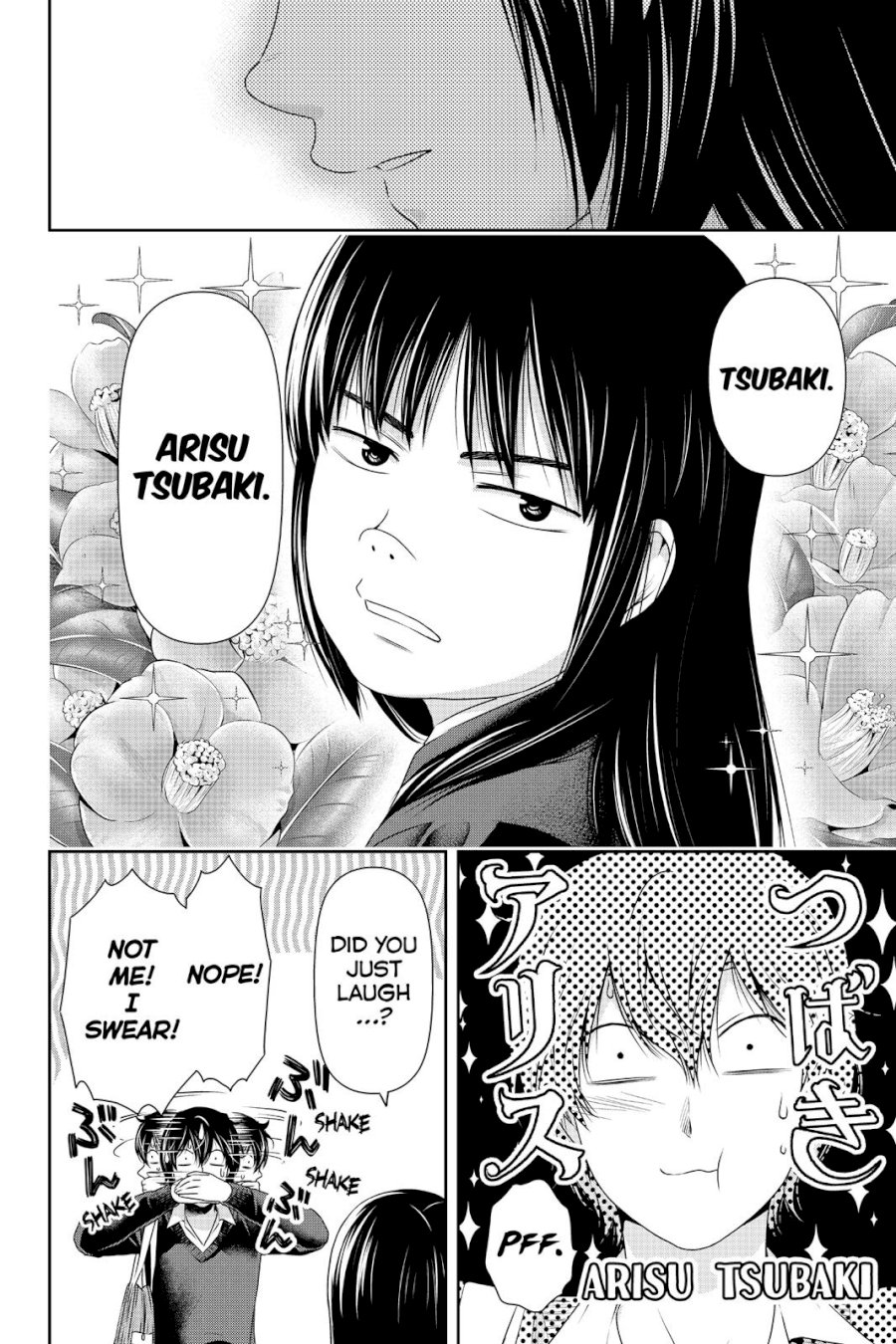 Domestic na Kanojo - Chapter 121 [photo 18] - MangaPorn