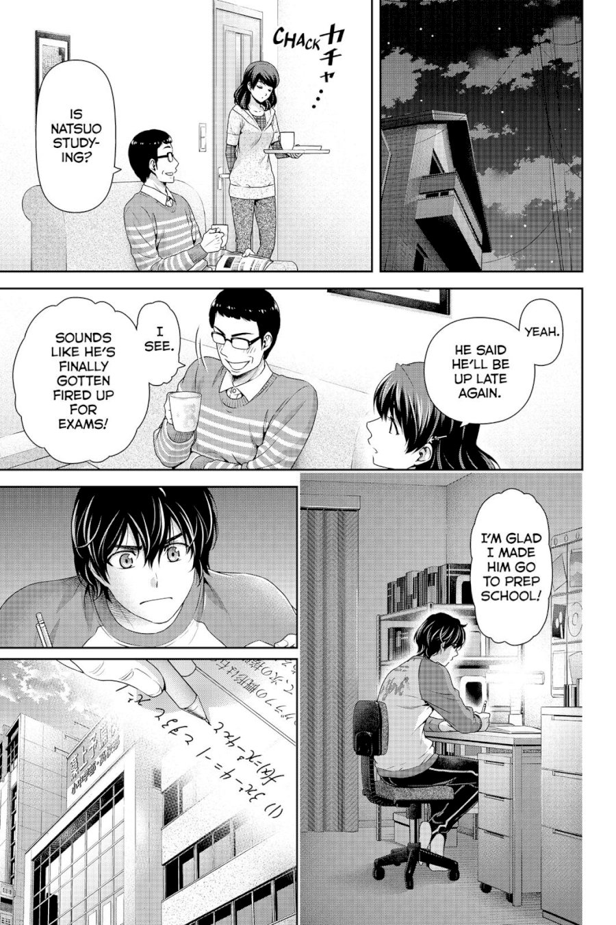 Domestic na Kanojo - Chapter 121 [photo 3] - MangaPorn