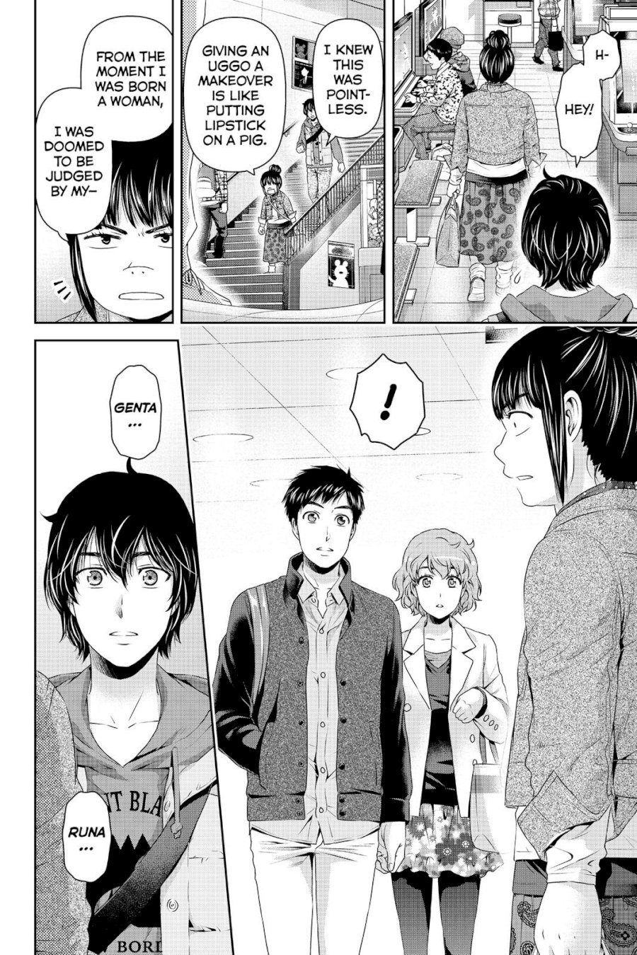Domestic na Kanojo - Chapter 122 [photo 18] - MangaPorn