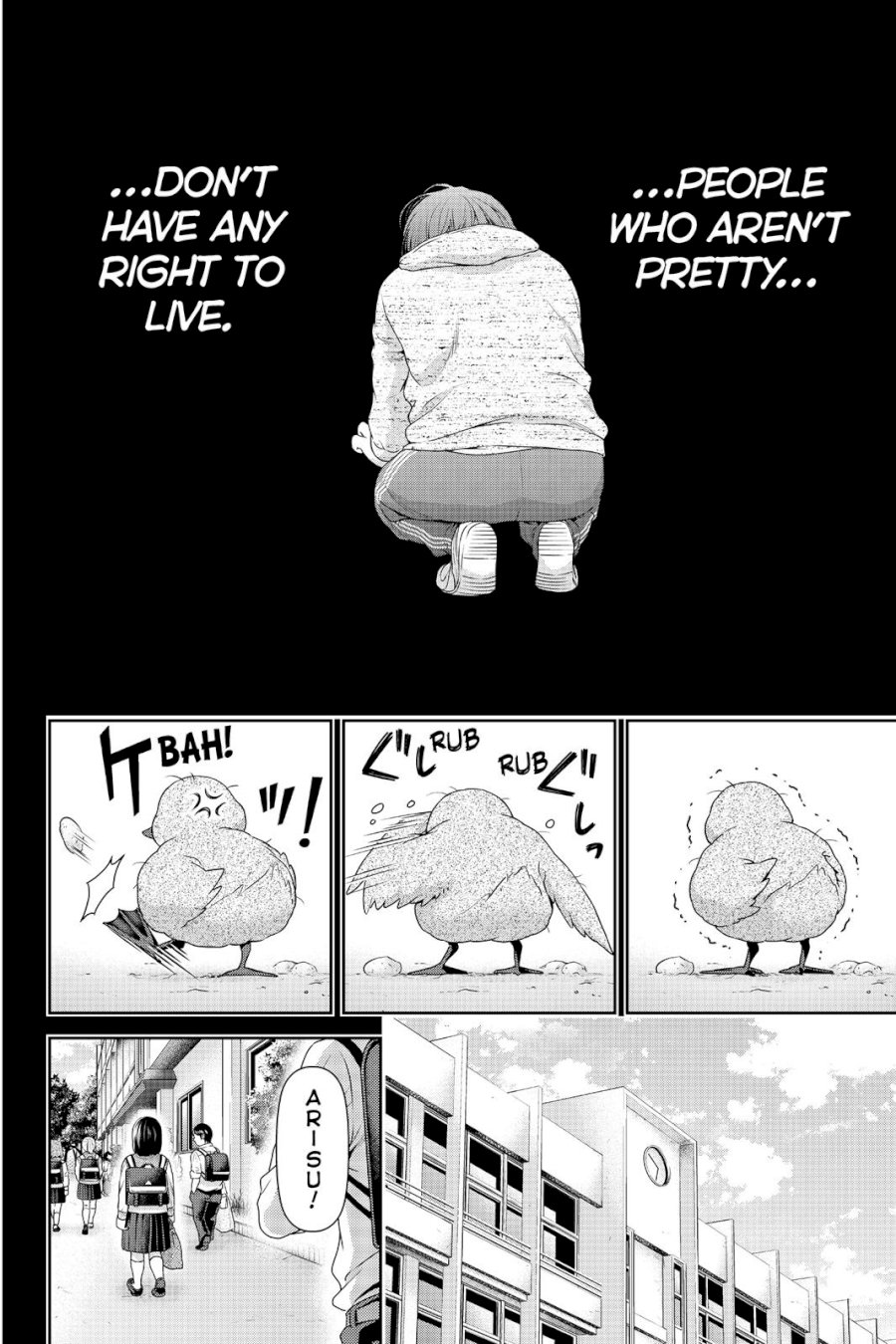 Domestic na Kanojo - Chapter 122 [photo 8] - MangaPorn