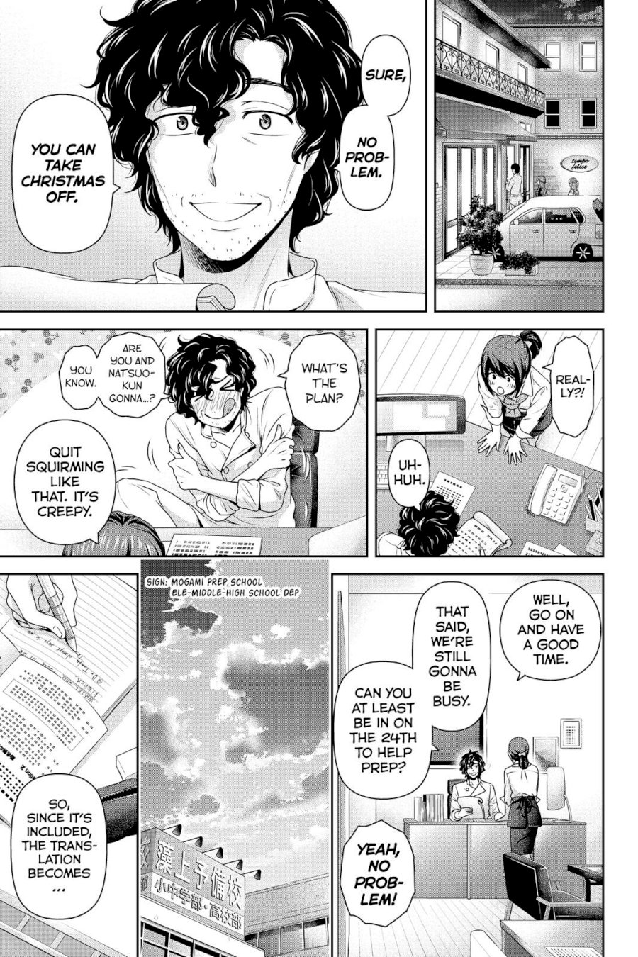 Domestic na Kanojo - Chapter 124 [photo 10] - MangaPorn