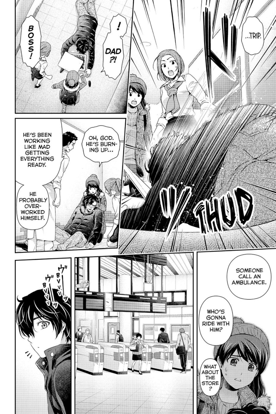 Domestic na Kanojo - Chapter 124 [photo 13] - MangaPorn