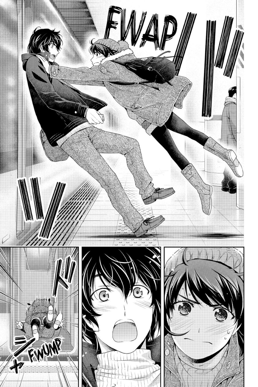 Domestic na Kanojo - Chapter 124 [photo 16] - MangaPorn