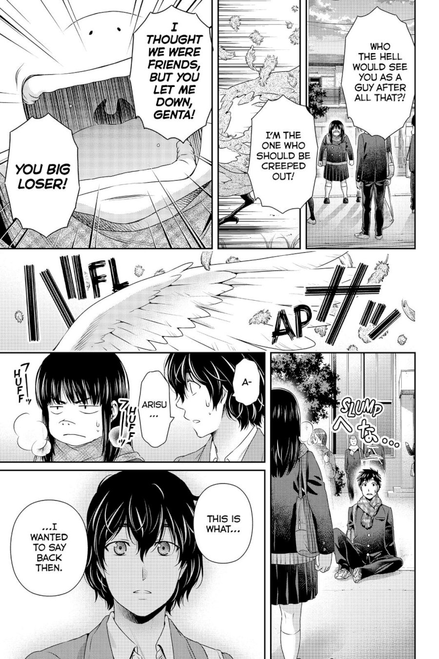 Domestic na Kanojo - Chapter 124 [photo 2] - MangaPorn