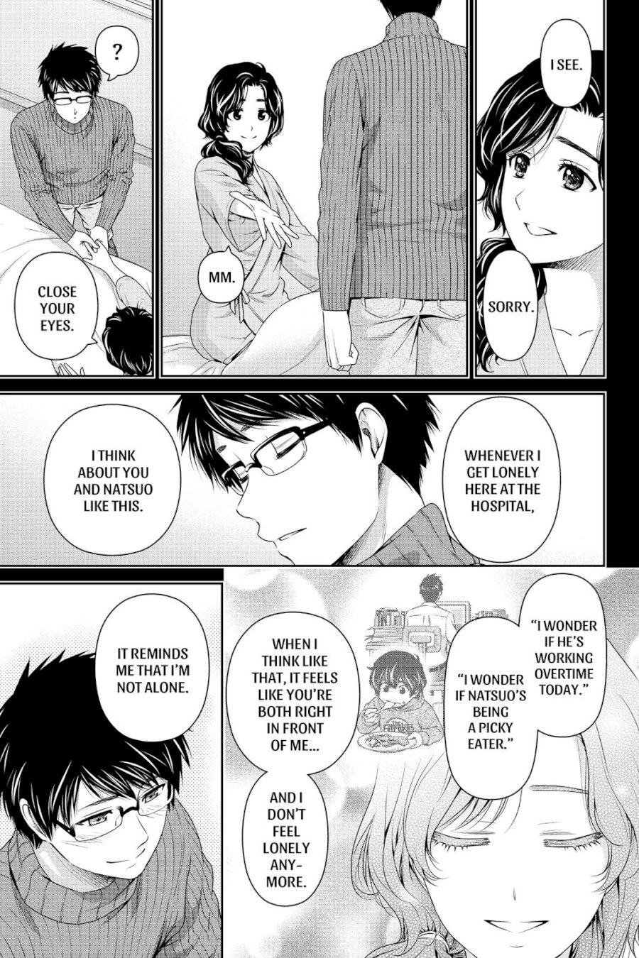 Domestic na Kanojo - Chapter 124.5 [photo 5] - MangaPorn