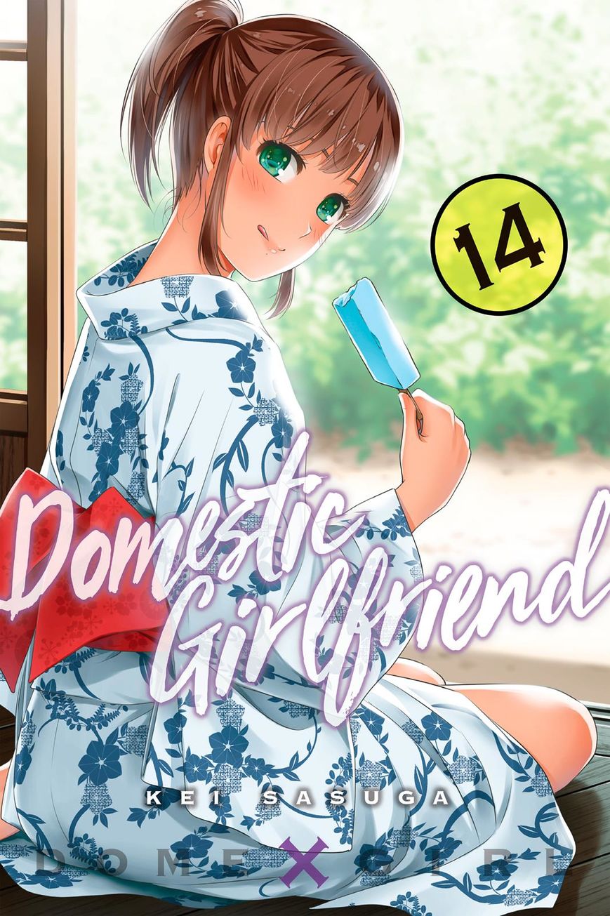 Domestic na Kanojo - Chapter 125 [photo 1] - MangaPorn